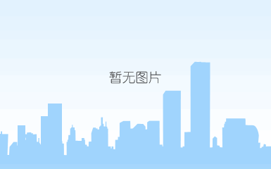 上海承接彩色地坪多少钱